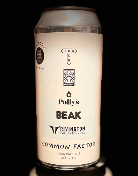 Factory Brewing Common Factor