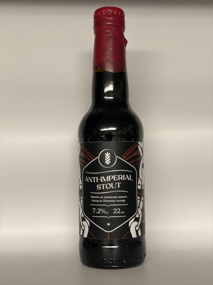 Mova Anti-Imperial Stout
